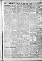 giornale/RAV0212404/1917/Gennaio/12