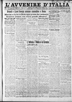 giornale/RAV0212404/1917/Gennaio/18