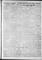 giornale/RAV0212404/1917/Gennaio/8