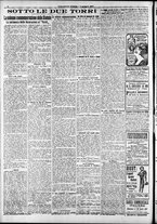 giornale/RAV0212404/1917/Giugno/14