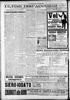 giornale/RAV0212404/1917/Giugno/16