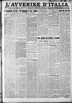 giornale/RAV0212404/1917/Giugno/17