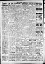 giornale/RAV0212404/1917/Giugno/18