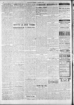 giornale/RAV0212404/1917/Giugno/2