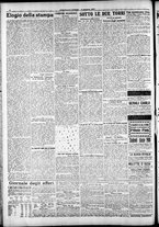 giornale/RAV0212404/1917/Giugno/22