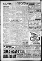 giornale/RAV0212404/1917/Giugno/24