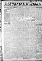 giornale/RAV0212404/1917/Giugno/25