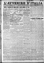 giornale/RAV0212404/1917/Giugno/29