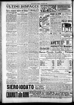 giornale/RAV0212404/1917/Giugno/58