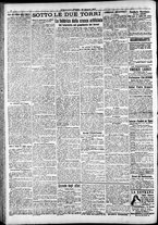 giornale/RAV0212404/1917/Giugno/78