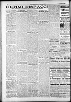giornale/RAV0212404/1917/Giugno/8