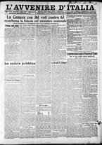 giornale/RAV0212404/1917/Luglio/1