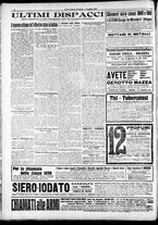 giornale/RAV0212404/1917/Luglio/10