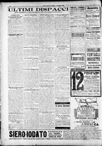 giornale/RAV0212404/1917/Luglio/14