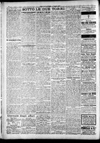 giornale/RAV0212404/1917/Luglio/16