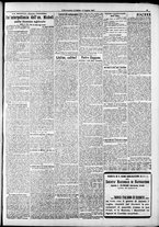 giornale/RAV0212404/1917/Luglio/17