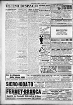 giornale/RAV0212404/1917/Luglio/18