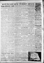 giornale/RAV0212404/1917/Luglio/24