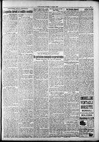 giornale/RAV0212404/1917/Luglio/25