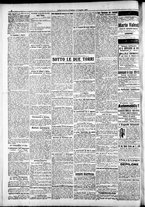 giornale/RAV0212404/1917/Luglio/32