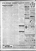giornale/RAV0212404/1917/Luglio/4