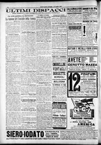 giornale/RAV0212404/1917/Luglio/40