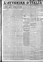 giornale/RAV0212404/1917/Luglio/45