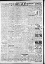 giornale/RAV0212404/1917/Luglio/60