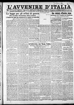 giornale/RAV0212404/1917/Luglio/7