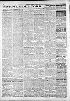giornale/RAV0212404/1917/Luglio/8