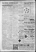 giornale/RAV0212404/1917/Luglio/82