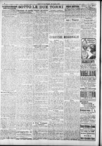 giornale/RAV0212404/1917/Luglio/86