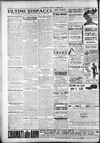 giornale/RAV0212404/1917/Maggio/20