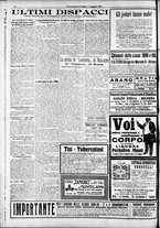 giornale/RAV0212404/1917/Maggio/4