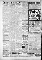 giornale/RAV0212404/1917/Maggio/56