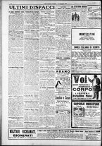 giornale/RAV0212404/1917/Maggio/60