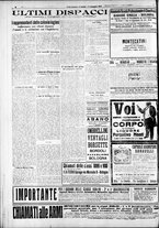 giornale/RAV0212404/1917/Maggio/8