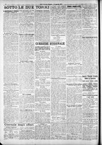giornale/RAV0212404/1917/Marzo/11