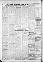 giornale/RAV0212404/1917/Marzo/17