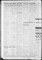 giornale/RAV0212404/1917/Marzo/19