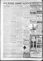 giornale/RAV0212404/1917/Marzo/41