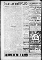 giornale/RAV0212404/1917/Marzo/49