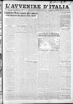 giornale/RAV0212404/1917/Marzo/50