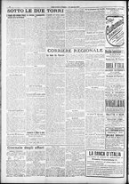 giornale/RAV0212404/1917/Marzo/51