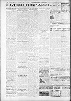 giornale/RAV0212404/1917/Marzo/53