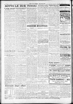 giornale/RAV0212404/1917/Marzo/55