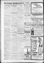 giornale/RAV0212404/1917/Marzo/57