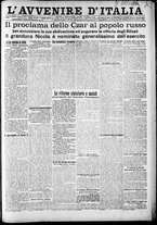 giornale/RAV0212404/1917/Marzo/66