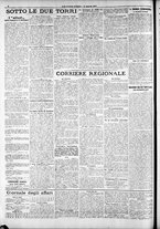 giornale/RAV0212404/1917/Marzo/7