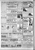 giornale/RAV0212404/1917/Marzo/71